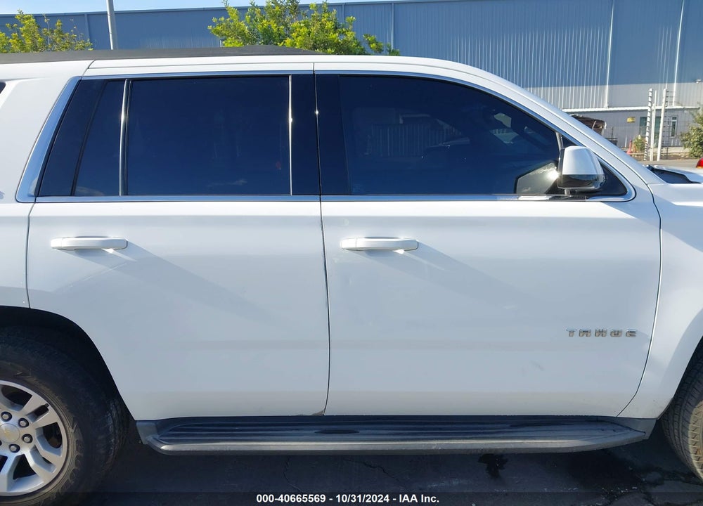 2016 CHEVROLET TAHOE LT VIN: 1GNSKBKC4GR174799