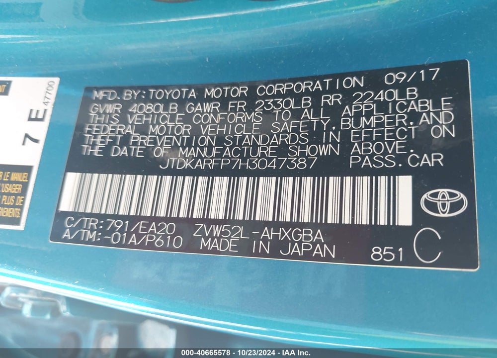 2017 TOYOTA PRIUS PRIME ADVANCED VIN: JTDKARFP7H3047387