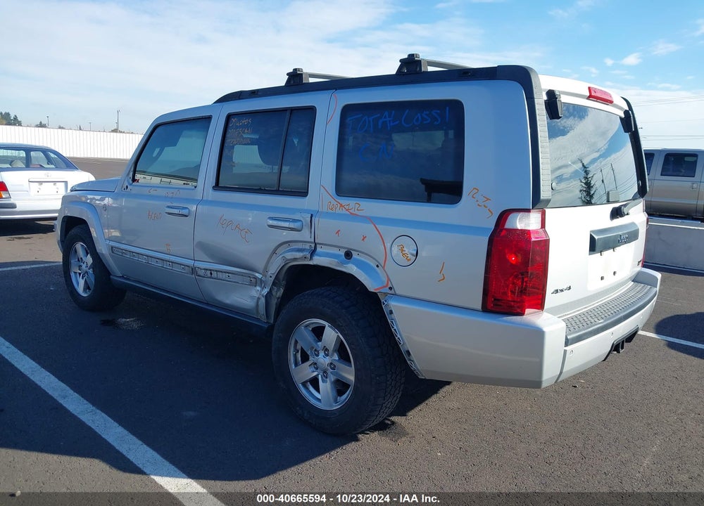 2007 JEEP COMMANDER SPORT VIN: 1J8HG48P57C661726