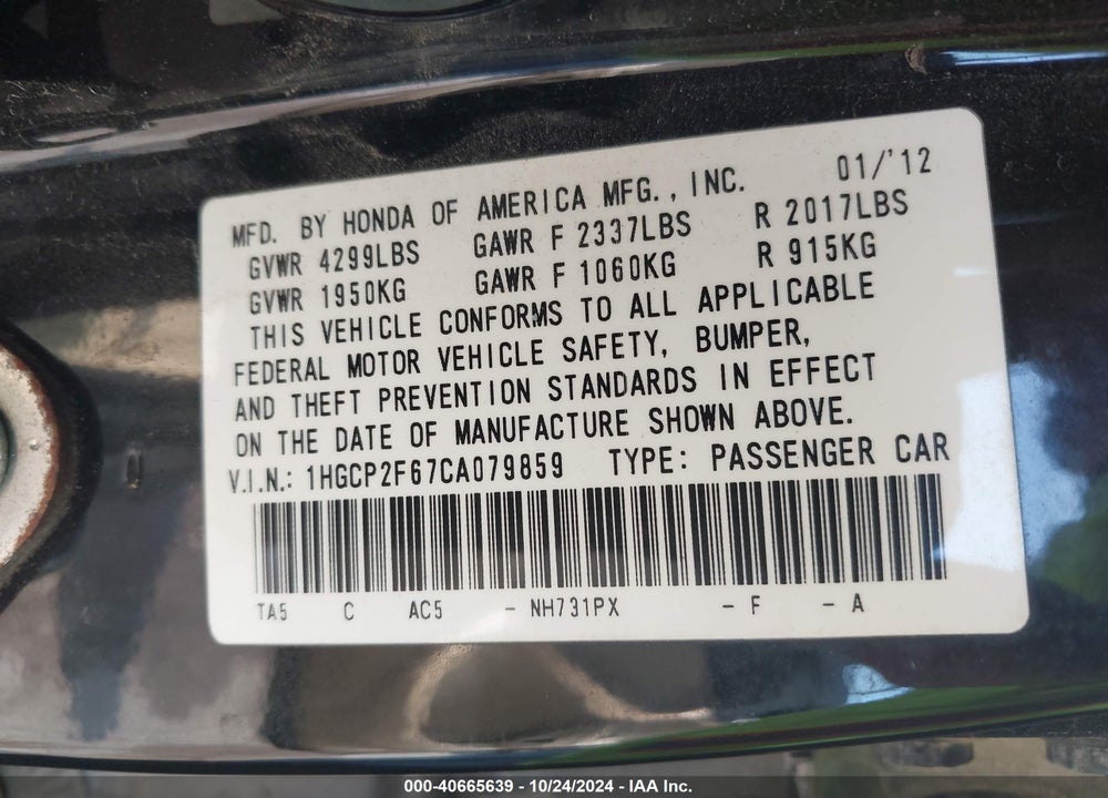 2012 HONDA ACCORD 2.4 SE VIN: 1HGCP2F67CA079859
