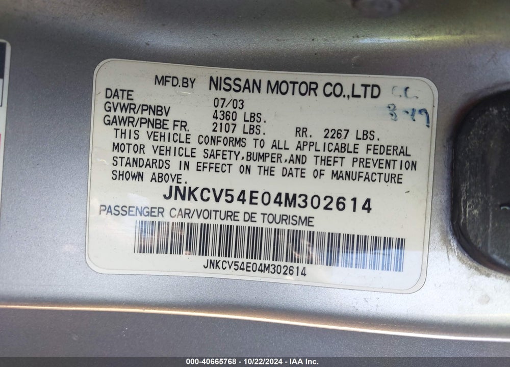 2004 INFINITI G35 VIN: JNKCV54E04M302614
