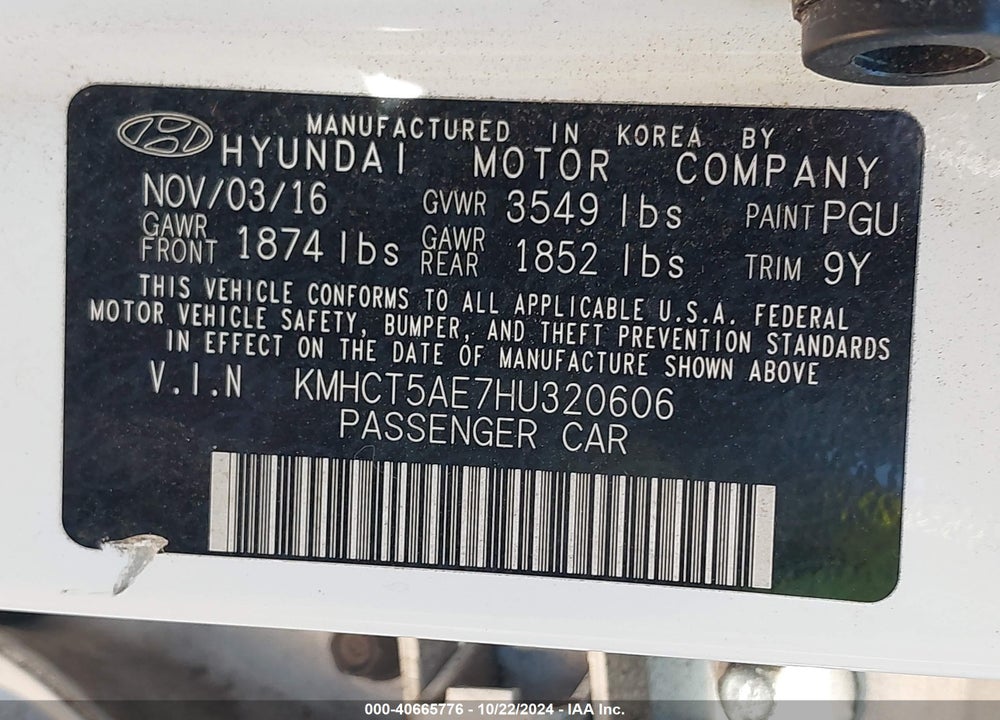 2017 HYUNDAI ACCENT SE VIN: KMHCT5AE7HU320606