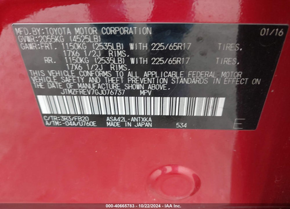 2016 TOYOTA RAV4 LE VIN: JTMZFREV7GJ076737