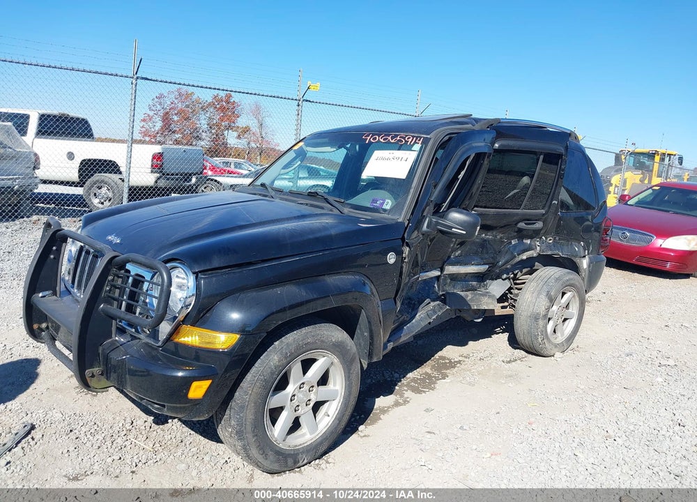 2007 JEEP LIBERTY LIMITED EDITION VIN: 1J4GL58K27W609763
