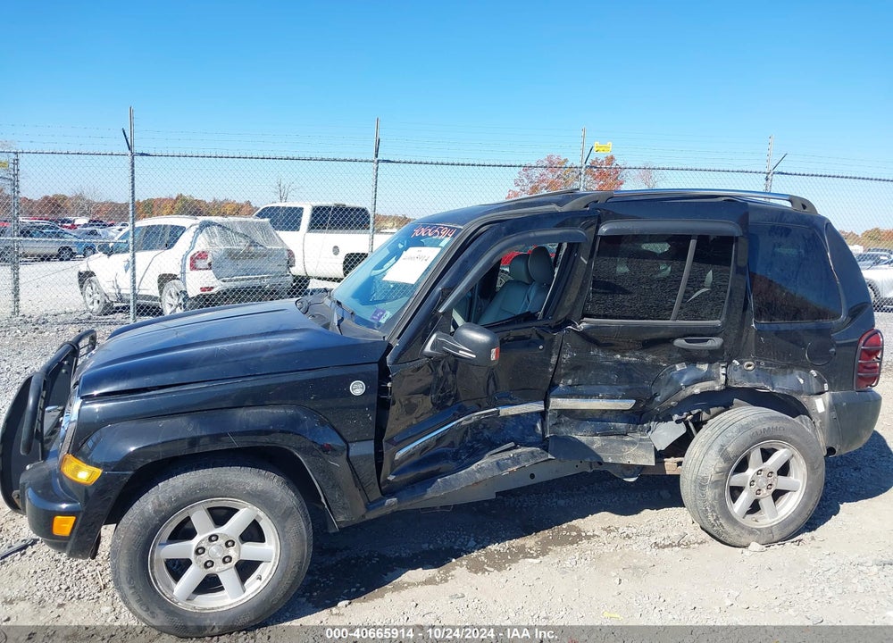 2007 JEEP LIBERTY LIMITED EDITION VIN: 1J4GL58K27W609763
