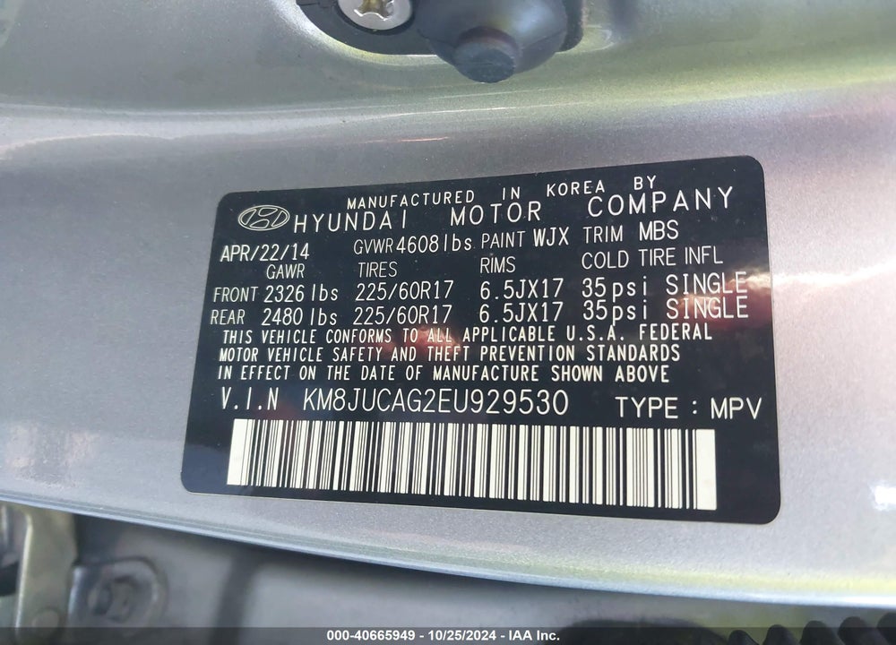 2014 HYUNDAI TUCSON SE VIN: KM8JUCAG2EU929530