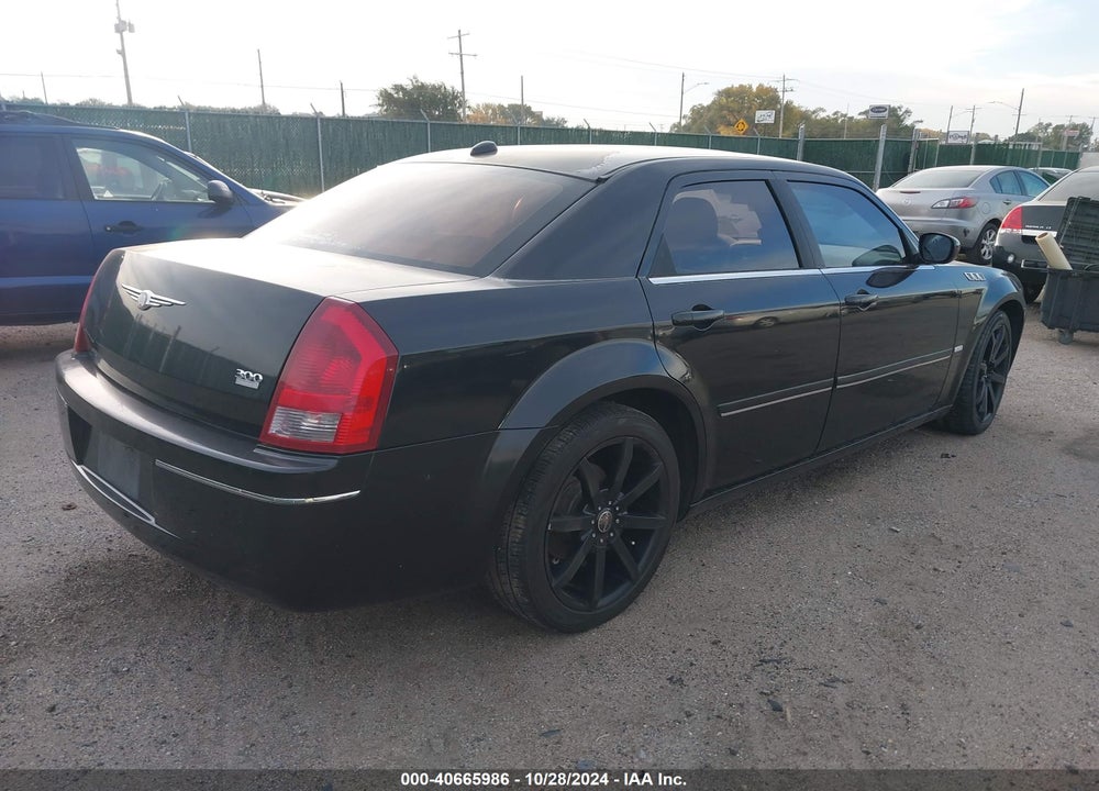 2005 CHRYSLER 300 TOURING VIN: 2C3JA53G05H564083