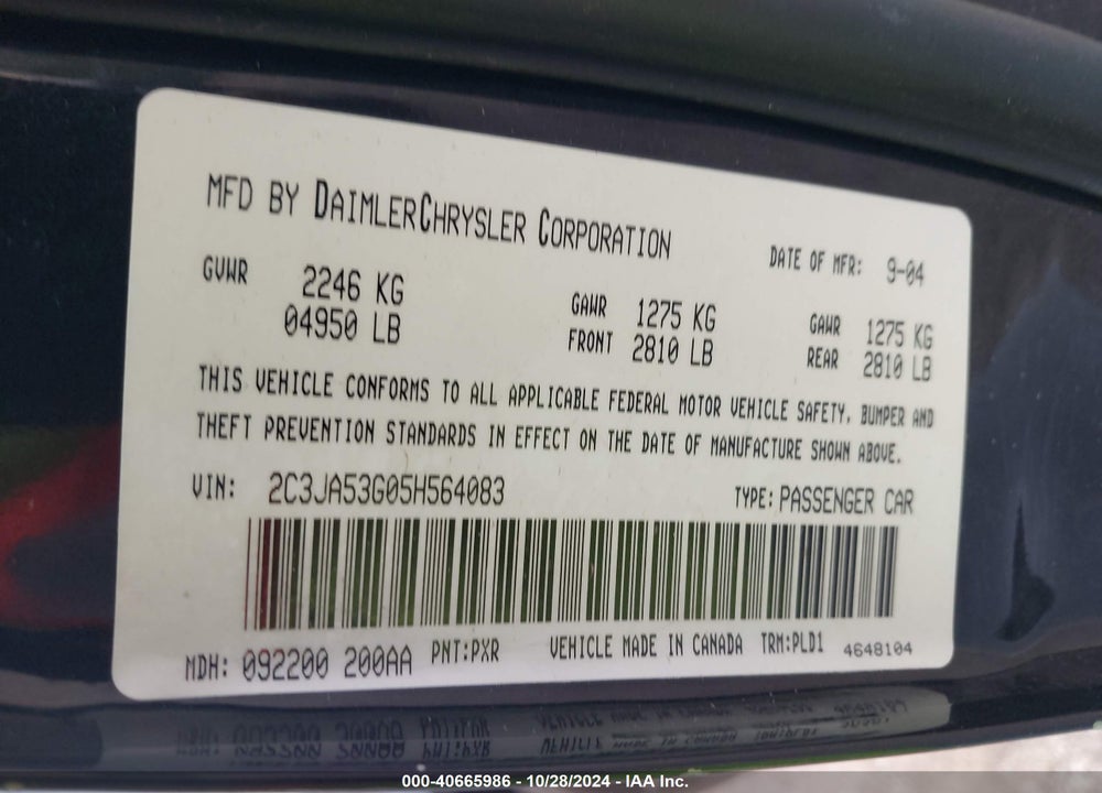 2005 CHRYSLER 300 TOURING VIN: 2C3JA53G05H564083