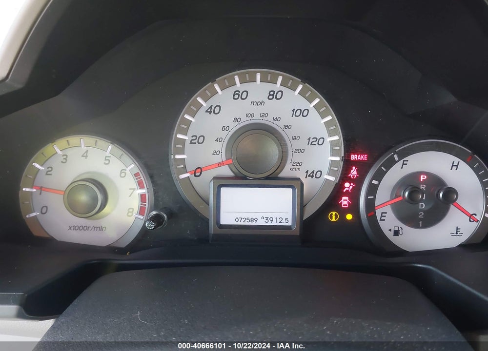 2012 HONDA PILOT TOURING VIN: 5FNYF4H95CB074385