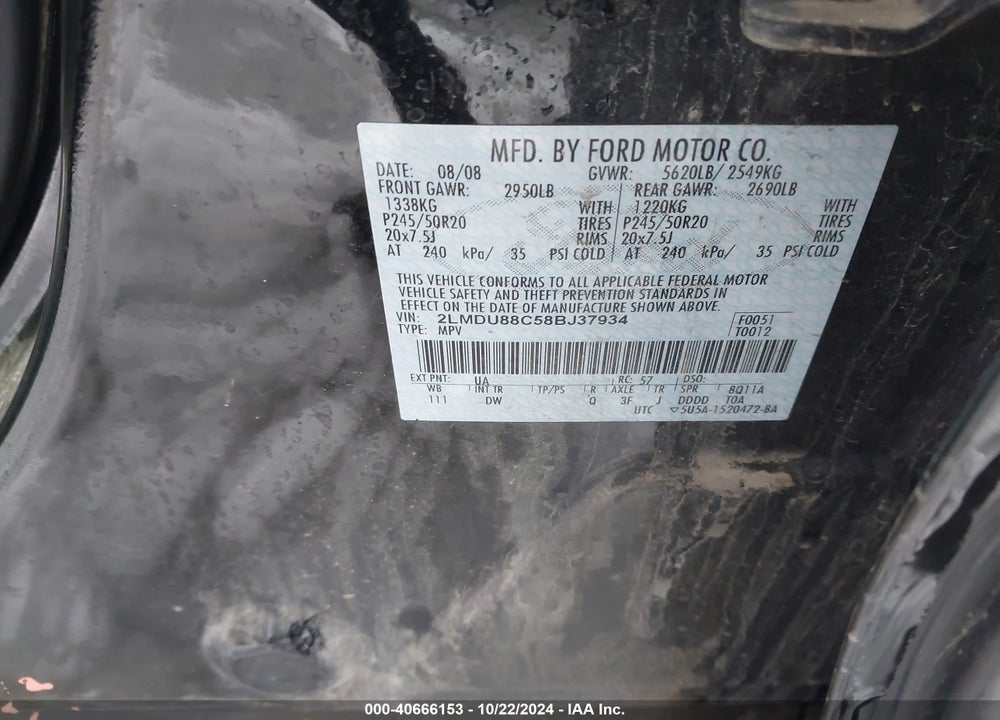 2008 LINCOLN MKX VIN: 2LMDU88C58BJ37934
