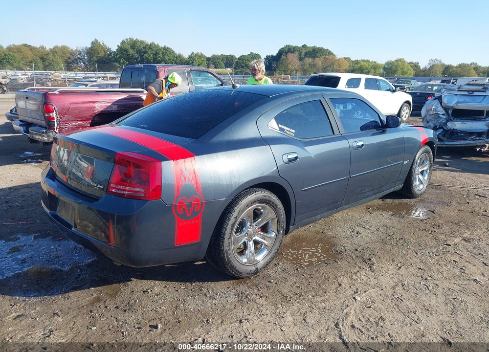 2008 DODGE CHARGER VIN: 2B3KA43G08H244908