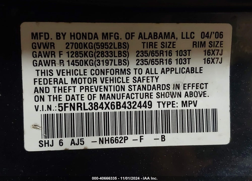 2006 HONDA ODYSSEY EX VIN: 5FNRL384X6B432449