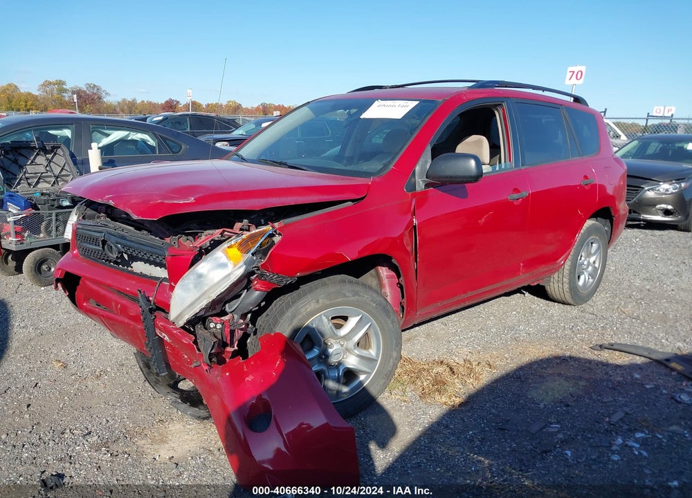 2008 TOYOTA RAV4 VIN: JTMZD33VX85116731