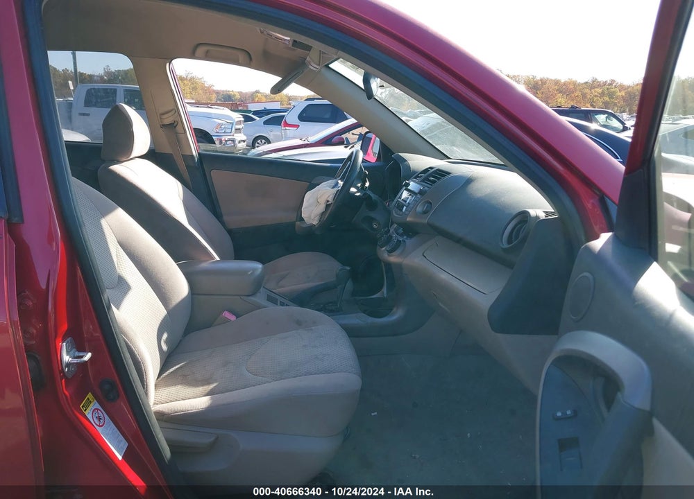 2008 TOYOTA RAV4 VIN: JTMZD33VX85116731