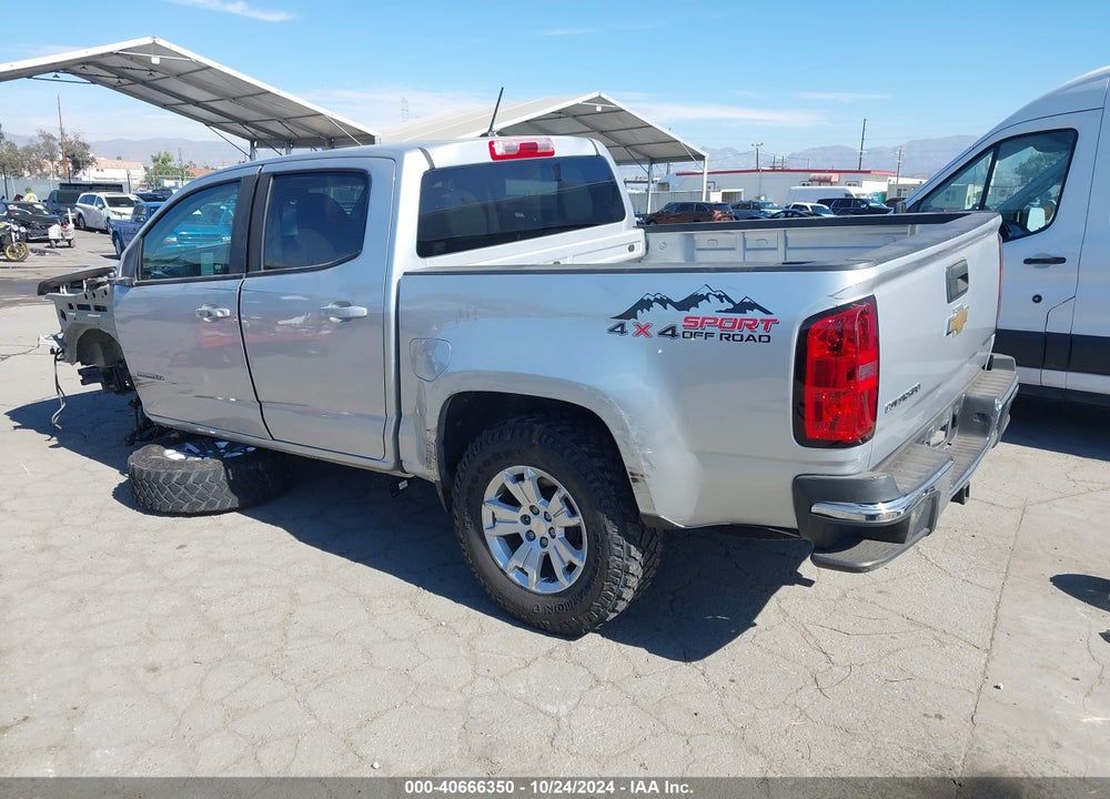 2020 CHEVROLET COLORADO 4WD SHORT BOX WT VIN: 1GCGTBEN7L1177195