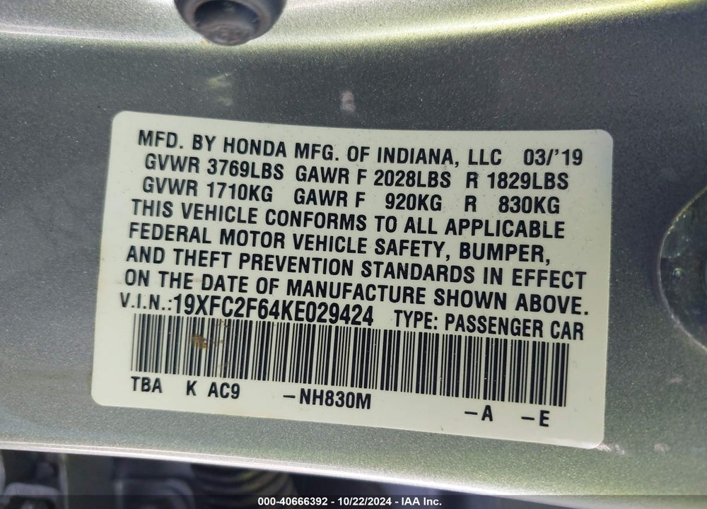 2019 HONDA CIVIC LX VIN: 19XFC2F64KE029424