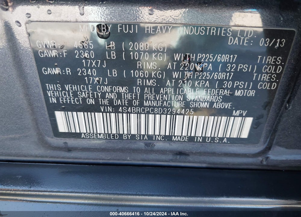 2013 SUBARU OUTBACK 2.5I LIMITED VIN: 4S4BRCPC8D3294425
