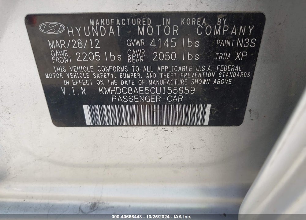2012 HYUNDAI ELANTRA TOURING SE VIN: KMHDC8AE5CU155959