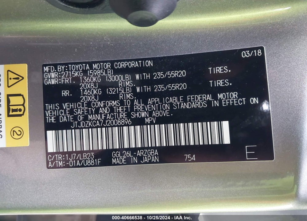 2018 LEXUS RX 350L PREMIUM VIN: JTJDZKCA7J2008896