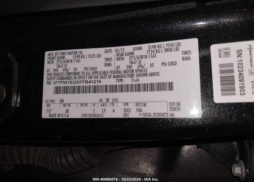 2015 FORD F-150 XLT VIN: 1FTFW1EGXFFB41216