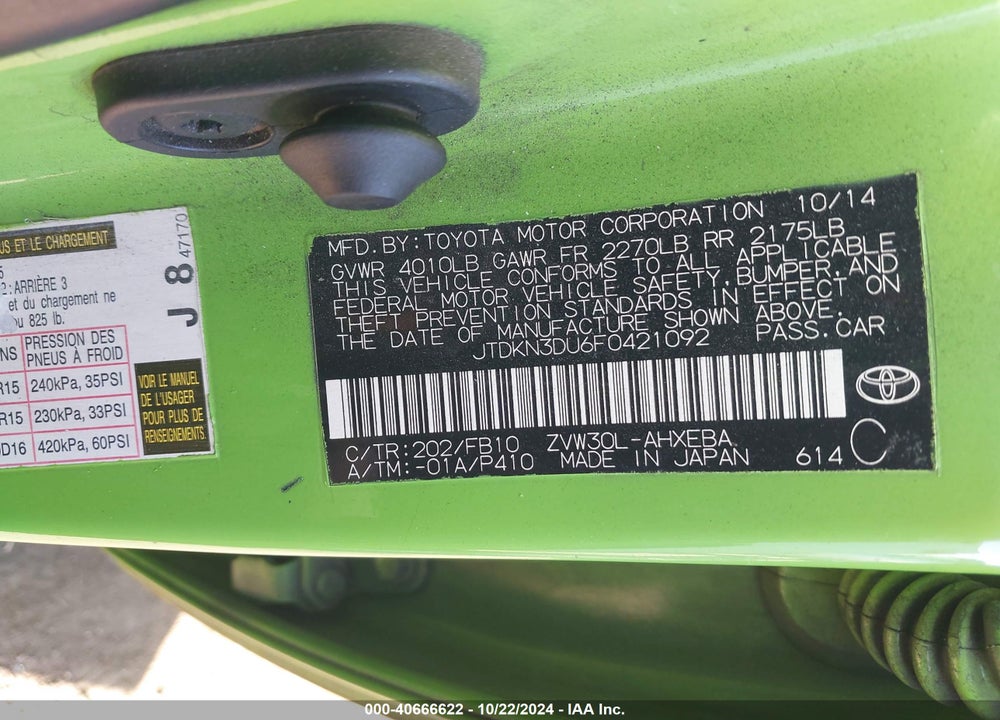 2015 TOYOTA PRIUS TWO VIN: JTDKN3DU6F0421092