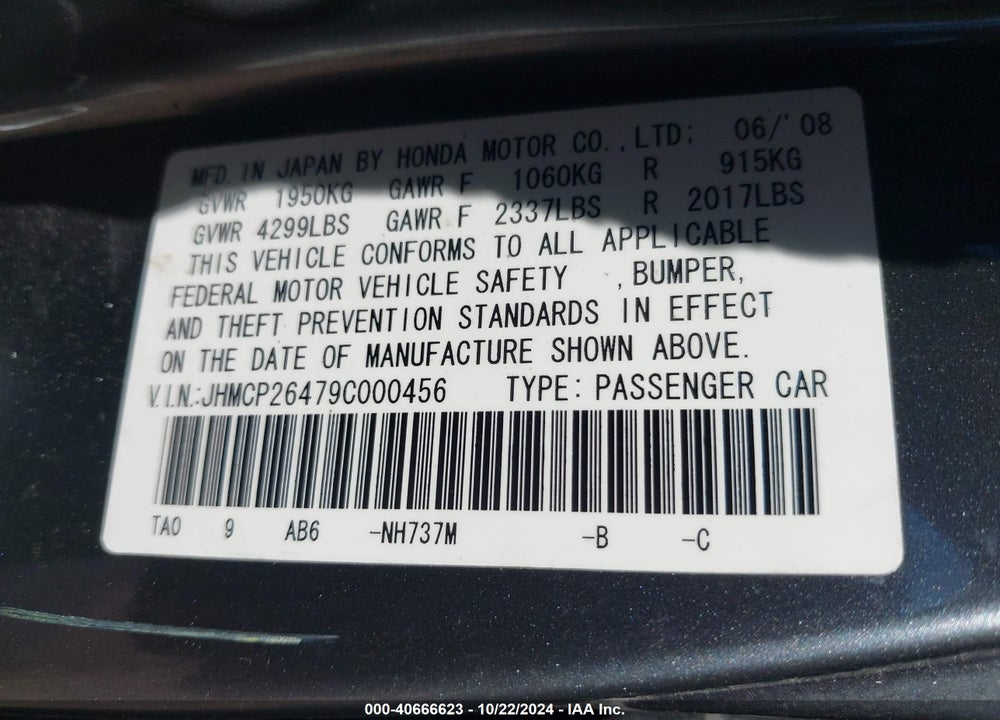 2009 HONDA ACCORD 2.4 LX-P VIN: JHMCP26479C000456