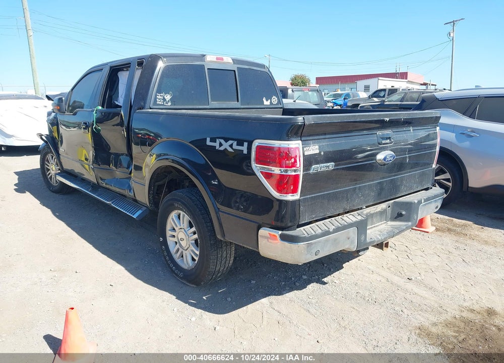 2014 FORD F-150 LARIAT VIN: 1FTFW1ET0EKE12853