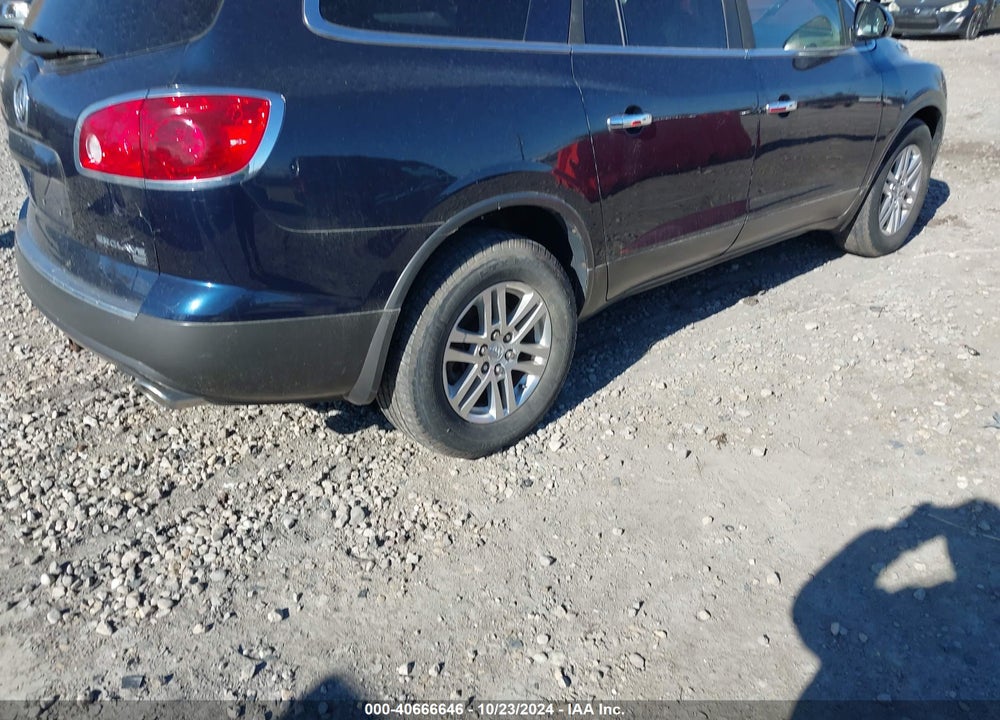 2008 BUICK ENCLAVE CX VIN: 5GAER13708J281881