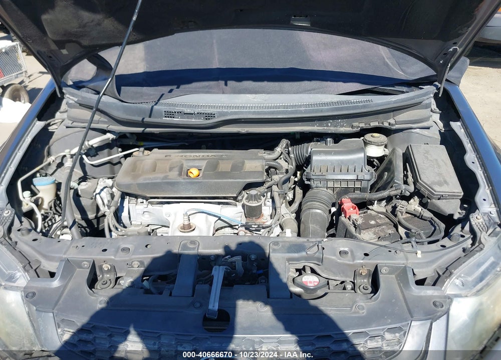 2012 HONDA CIVIC EX VIN: 2HGFG3B86CH508520
