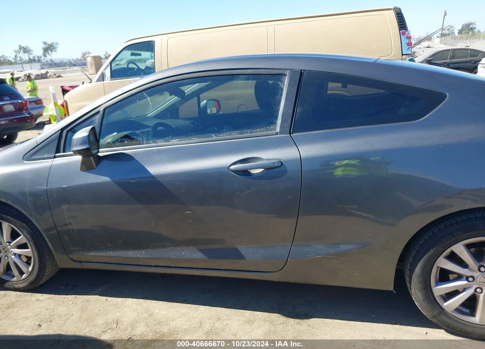2012 HONDA CIVIC EX VIN: 2HGFG3B86CH508520