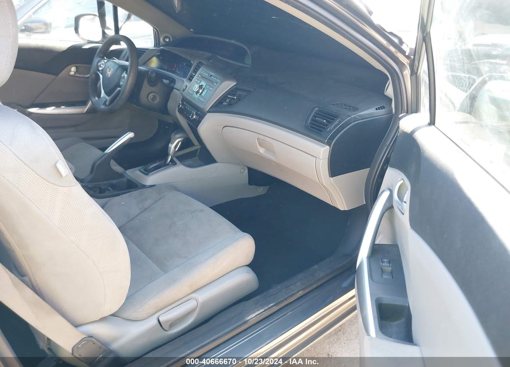 2012 HONDA CIVIC EX VIN: 2HGFG3B86CH508520
