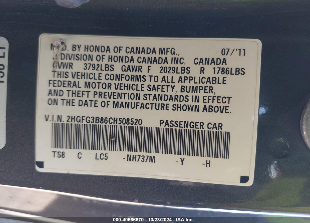 2012 HONDA CIVIC EX VIN: 2HGFG3B86CH508520