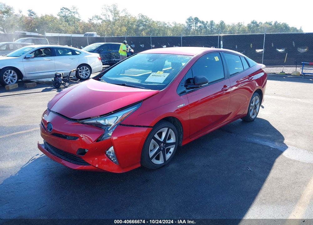 2017 TOYOTA PRIUS FOUR TOURING VIN: JTDKARFU6H3529600