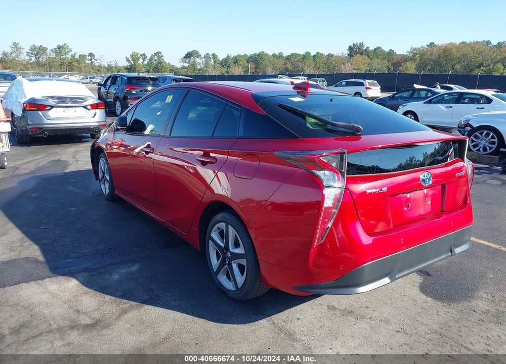 2017 TOYOTA PRIUS FOUR TOURING VIN: JTDKARFU6H3529600