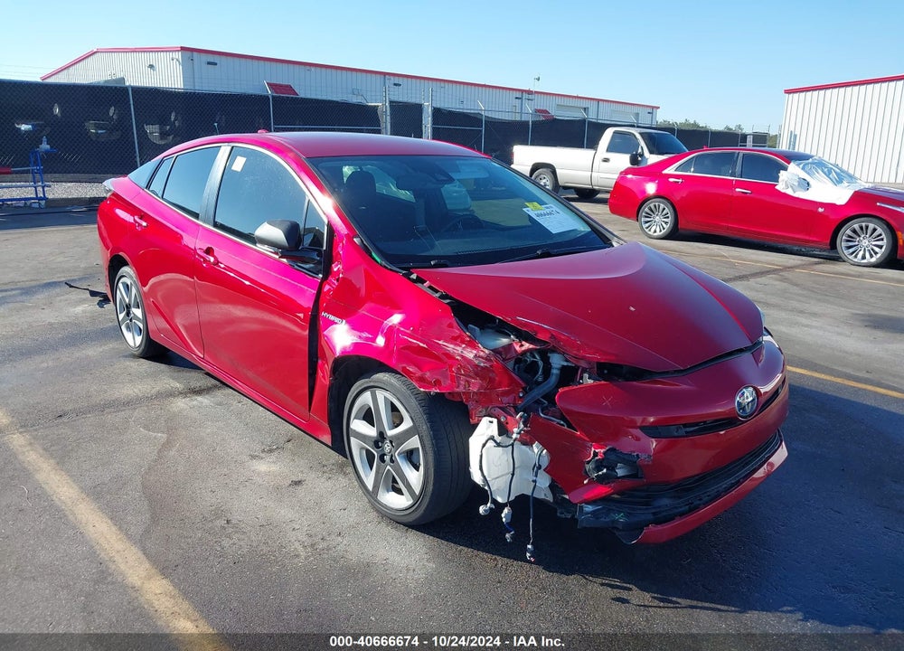 2017 TOYOTA PRIUS FOUR TOURING VIN: JTDKARFU6H3529600