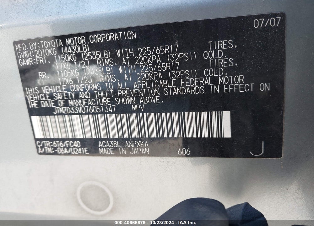 2007 TOYOTA RAV4 VIN: JTMZD33V076051347