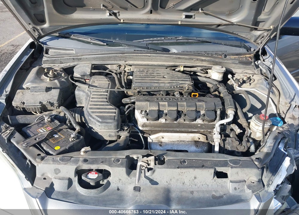 2004 HONDA CIVIC VIN: 2HGES16524H530031