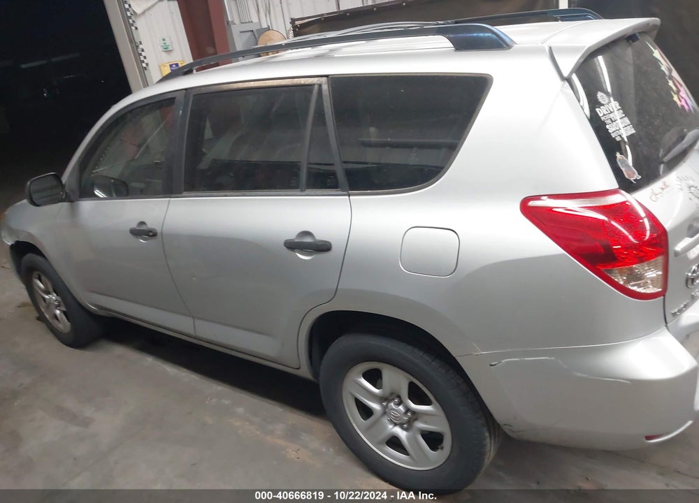 2007 TOYOTA RAV4 VIN: JTMZD33V475073311
