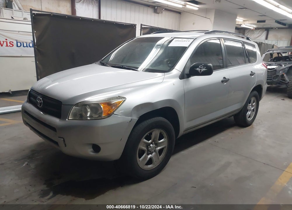 2007 TOYOTA RAV4 VIN: JTMZD33V475073311