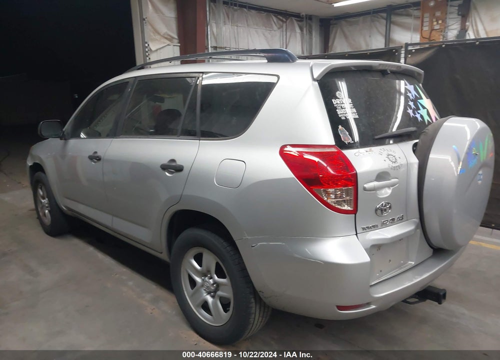 2007 TOYOTA RAV4 VIN: JTMZD33V475073311