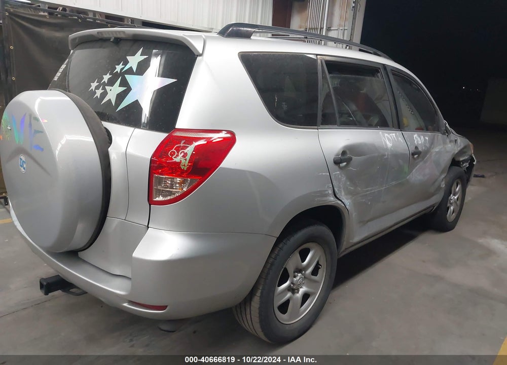 2007 TOYOTA RAV4 VIN: JTMZD33V475073311