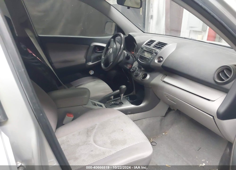2007 TOYOTA RAV4 VIN: JTMZD33V475073311