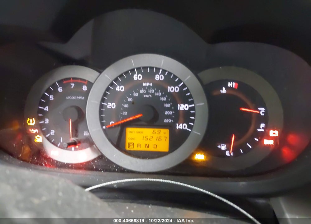 2007 TOYOTA RAV4 VIN: JTMZD33V475073311