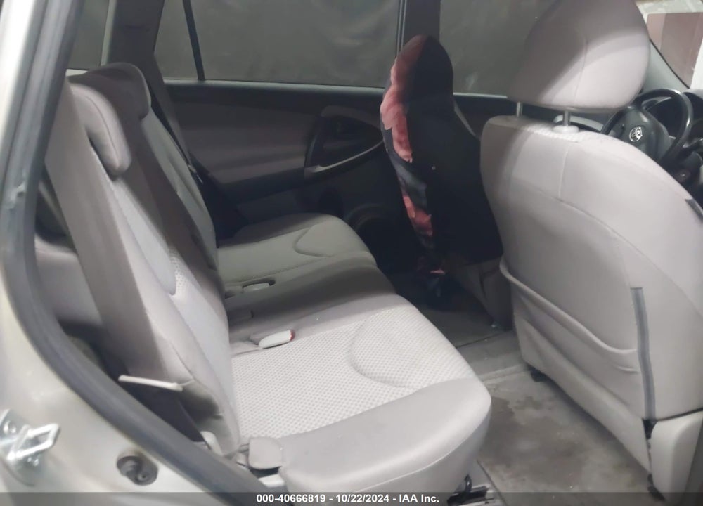 2007 TOYOTA RAV4 VIN: JTMZD33V475073311