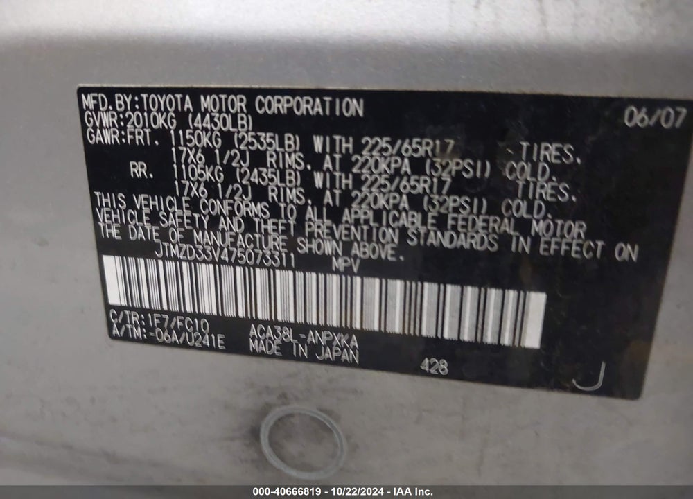 2007 TOYOTA RAV4 VIN: JTMZD33V475073311