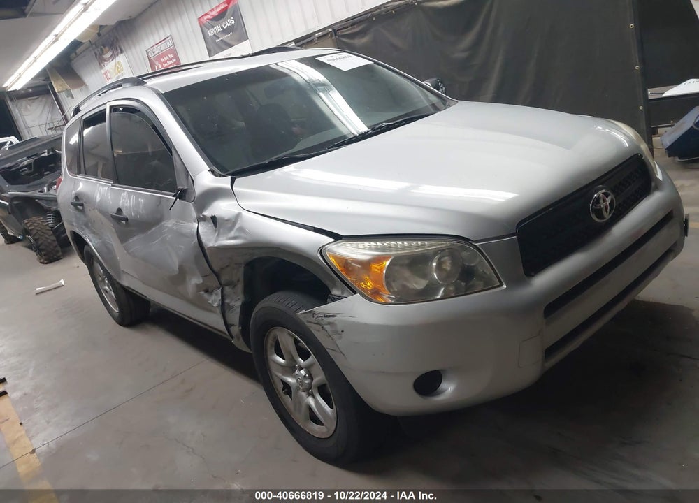 2007 TOYOTA RAV4 VIN: JTMZD33V475073311