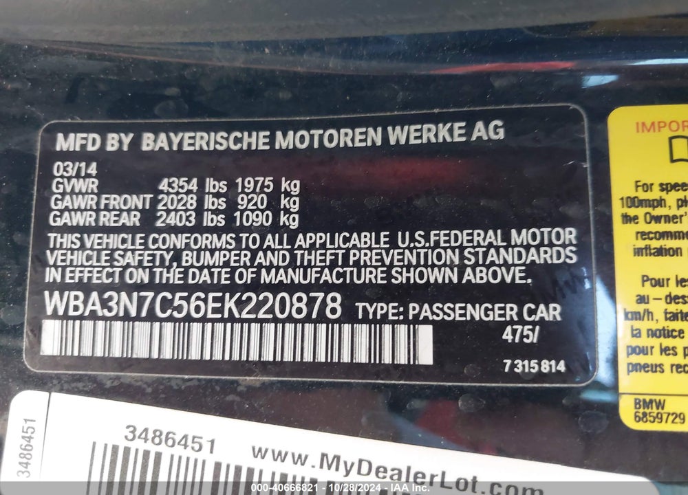2014 BMW 428I VIN: WBA3N7C56EK220878