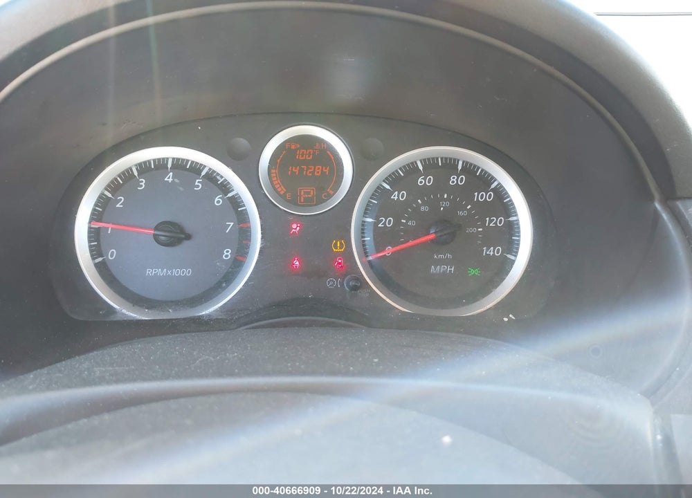 2012 NISSAN SENTRA 2.0 S VIN: 3N1AB6AP3CL707732