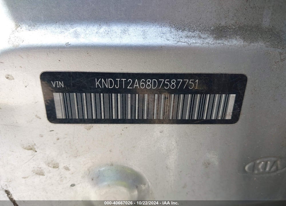 2013 KIA SOUL VIN: KNDJT2A68D7587751