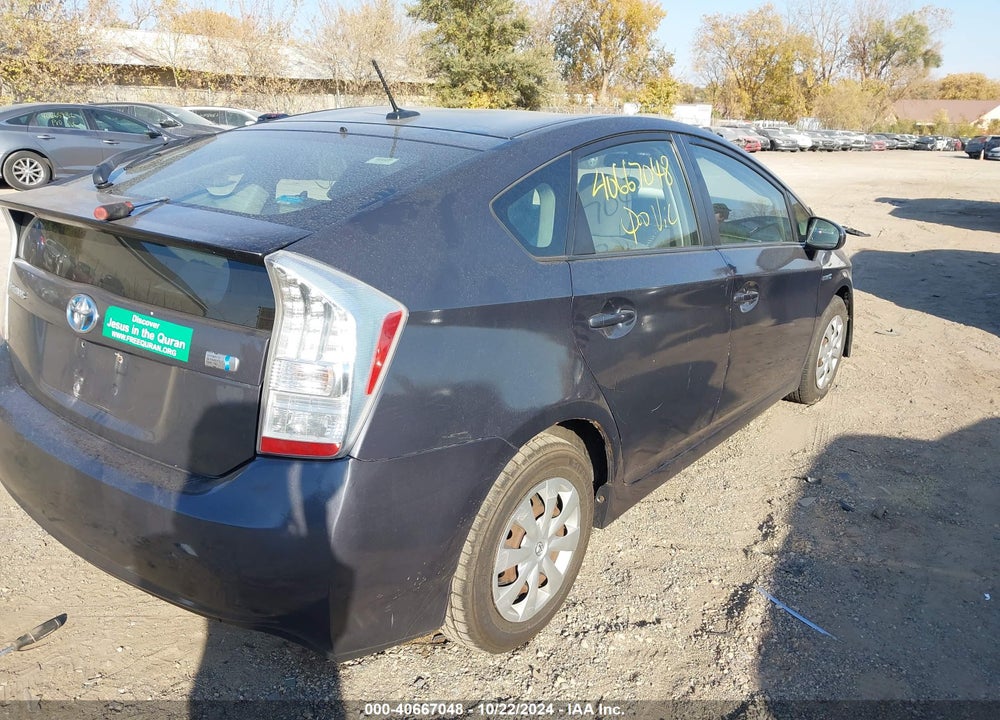 2011 TOYOTA PRIUS THREE VIN: JTDKN3DU4B0252779